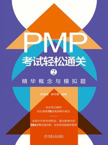 尸香缠身之鬼王娶妻