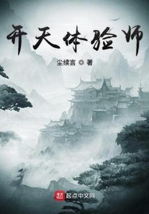 行走在背后的光