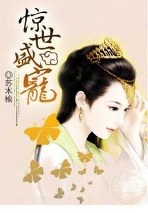 你懂我的年少无知