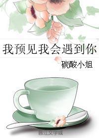 杀手异世
