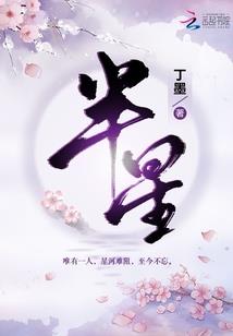 娱乐：排核污水，我唱歌海水倒灌