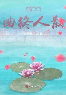 白衣黑剑