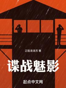 外婆有个家