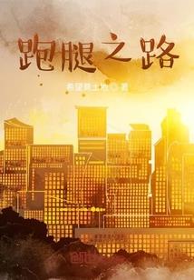 七宗罪世纪