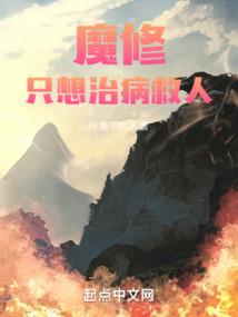 仅仅一人