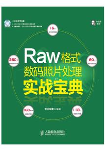 您的帝君已挂机