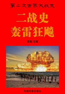 韩娱大天使