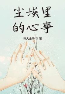 龙魂时代