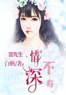 一拳一个修仙怪