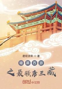 桃夭蓁蓁灼华心