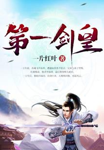 若盛星华云伴清风