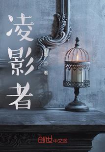 银河之岚