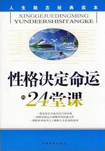 女总裁她果然不只是让我当司机
