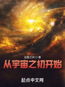 红楼三国