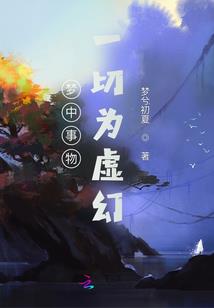 恋爱宝典1