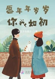 阴阳封魔录之四大世家