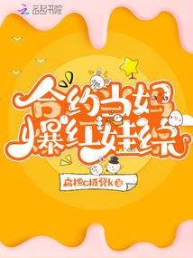 行走的少侠