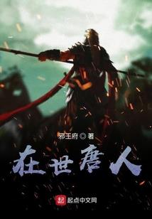 城市兄弟连