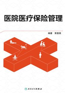 不是富二代