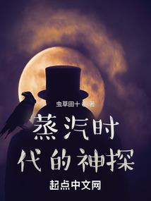 洛克王国竺岚