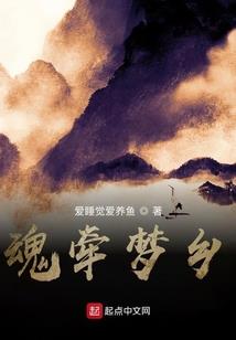 斧与剑