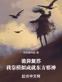 急么也得活着