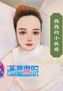 由天