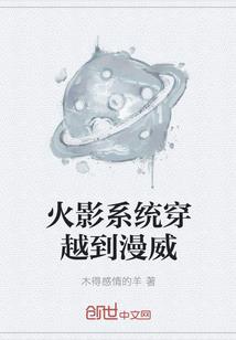 武庚纪之黑暗时代