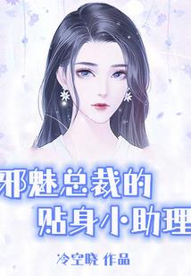 西游情劫