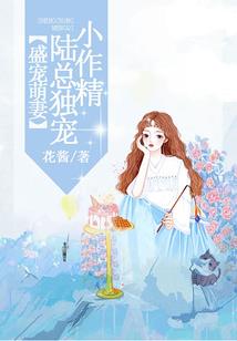 重生归来：王爷求我原谅他