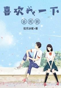 妻上门来：难驯绝色夫君