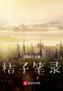 私人帮