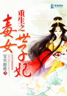 文明演化1
