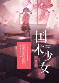 无尽时空寻道传