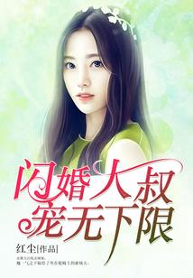 大国科技，从无人驾驶小电驴开始