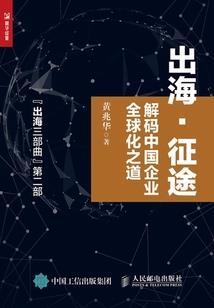 小张的一生