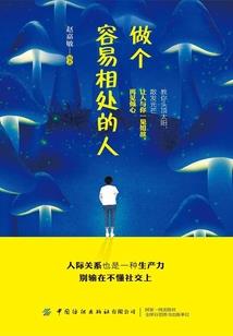 绝色魔后：嫡女二小姐