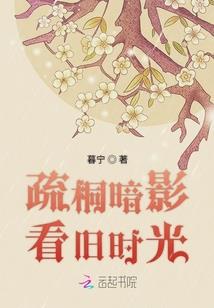 少年逆袭之董荒天