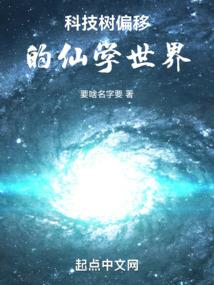 魔武枭雄传
