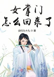 苍白之握不住的沙