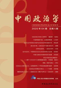 三生缘兰灵篇