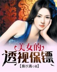 炽热的火焰蓝