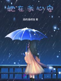 累不泪