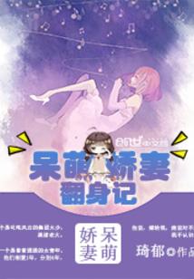 异符之都