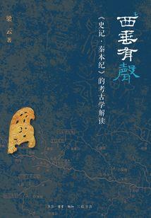 我，并不全能