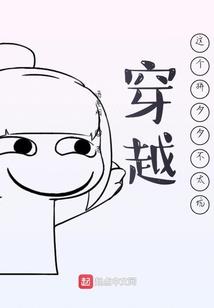 誓言如尘般染指流年