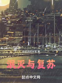 九霄凌云传