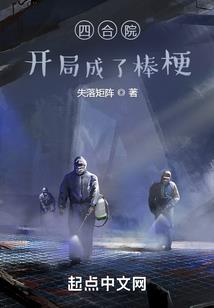 祭燃灯