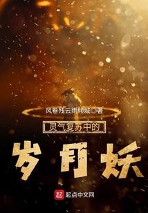 无命道人
