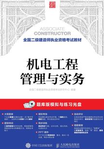 暮烟归沉